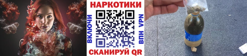 Наркошоп купить Бошки Шишки  A-PVP  КОКАИН  Гашиш  Мефедрон  Тосно