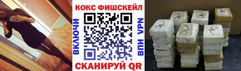 Купить  Тосно  Cocaine 98% 