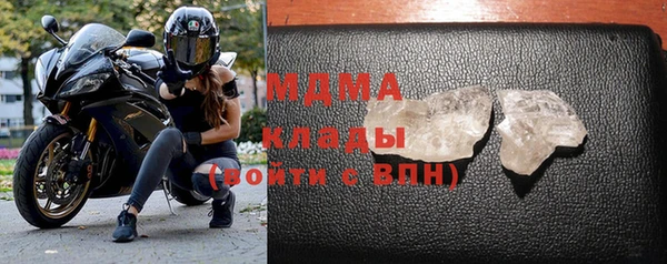 альфа пвп Кукмор