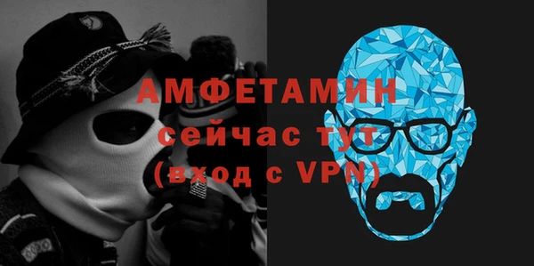 метадон Куйбышев