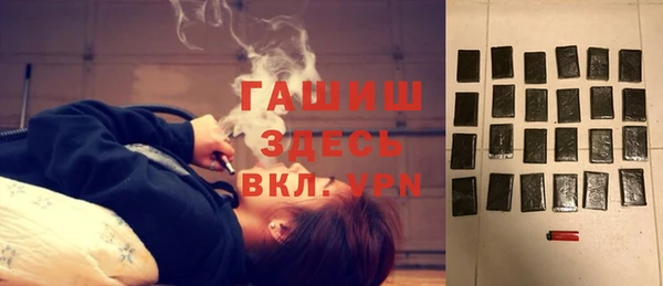 альфа пвп Кукмор