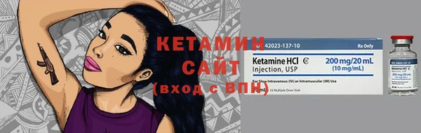 альфа пвп Кукмор