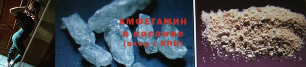 альфа пвп Кукмор