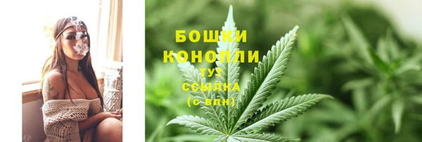 альфа пвп Кукмор