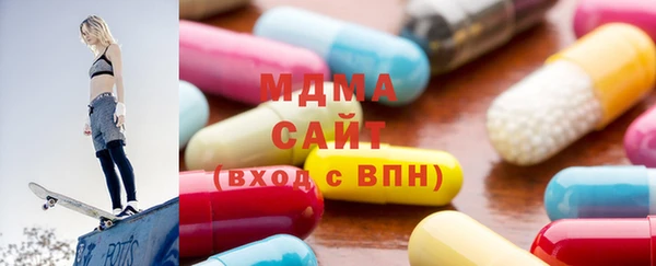 метадон Куйбышев