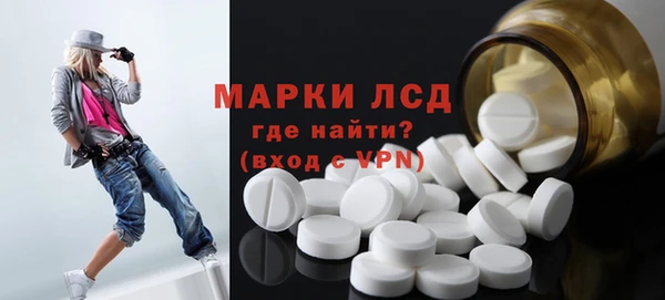 альфа пвп Кукмор