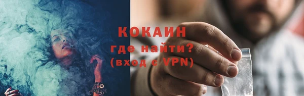 альфа пвп Кукмор