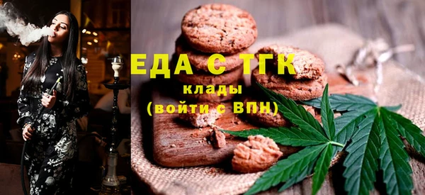метадон Куйбышев