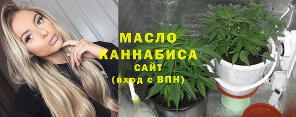 альфа пвп Кукмор