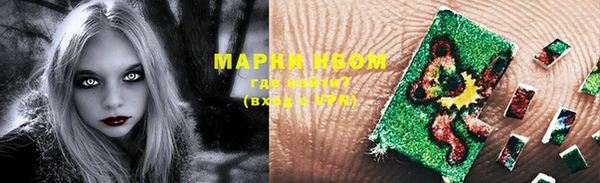 метадон Куйбышев