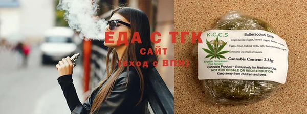 альфа пвп Кукмор