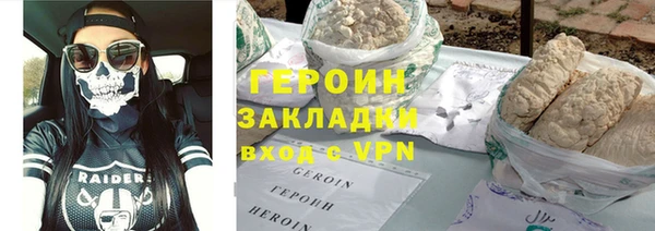 кристаллы Кулебаки