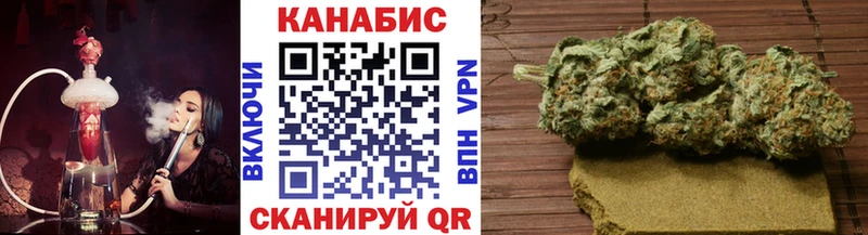 Купить  Тосно  МАРИХУАНА ГИДРОПОН 